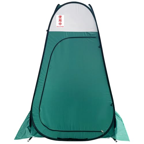 トイレ用テント」の人気商品一覧 | 安い商品を通販サイトから